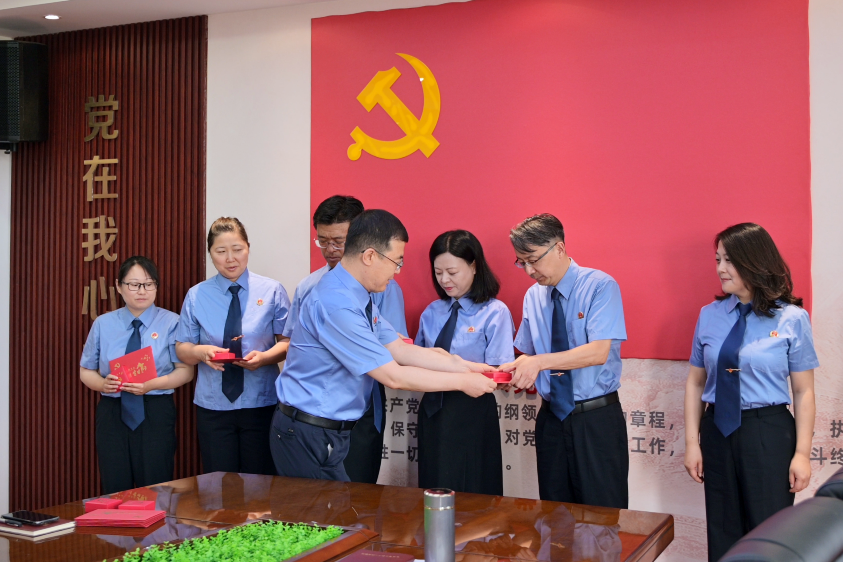 微信图片_20250613170307.png