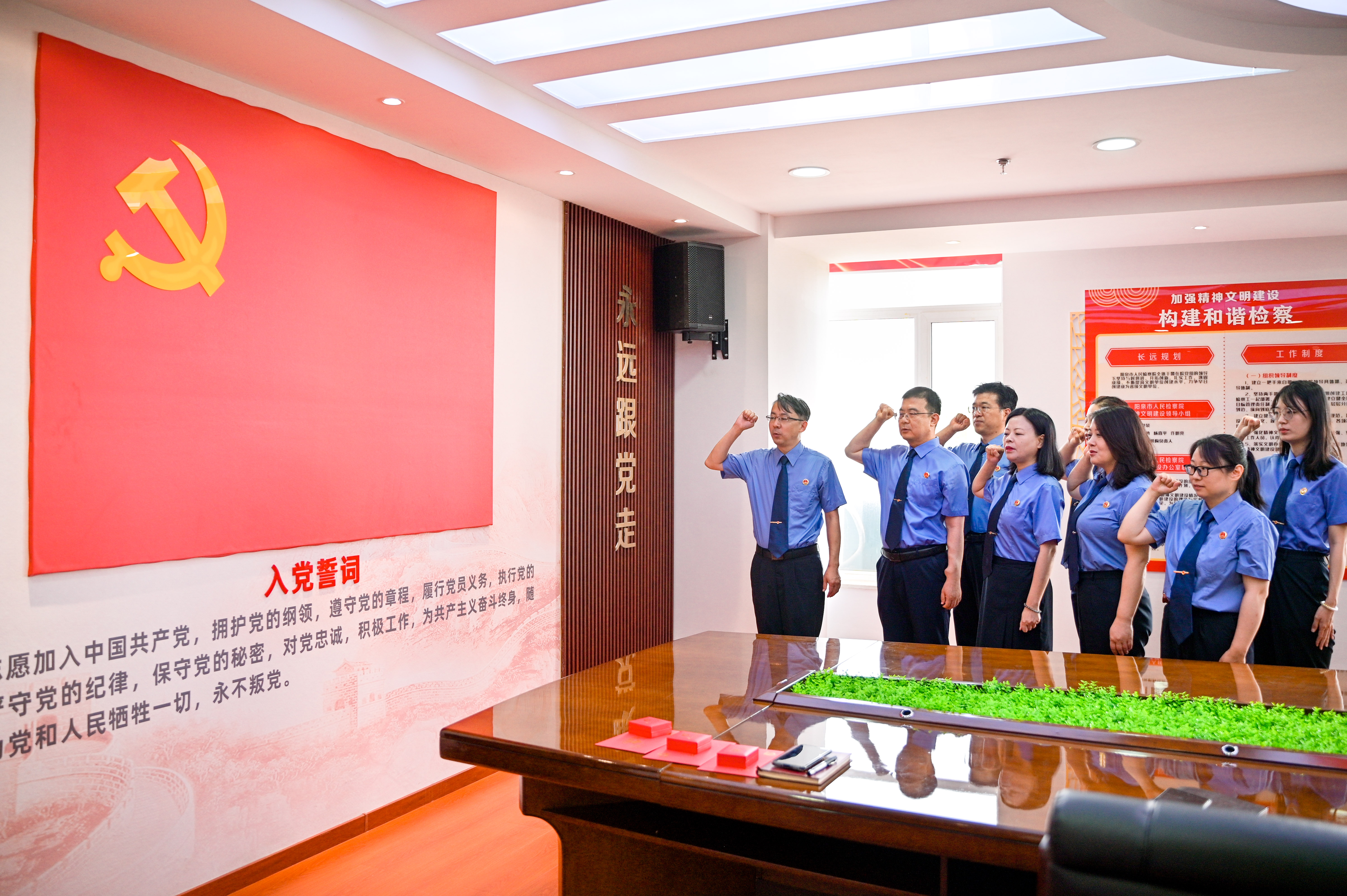 微信图片_20250613164003.jpg