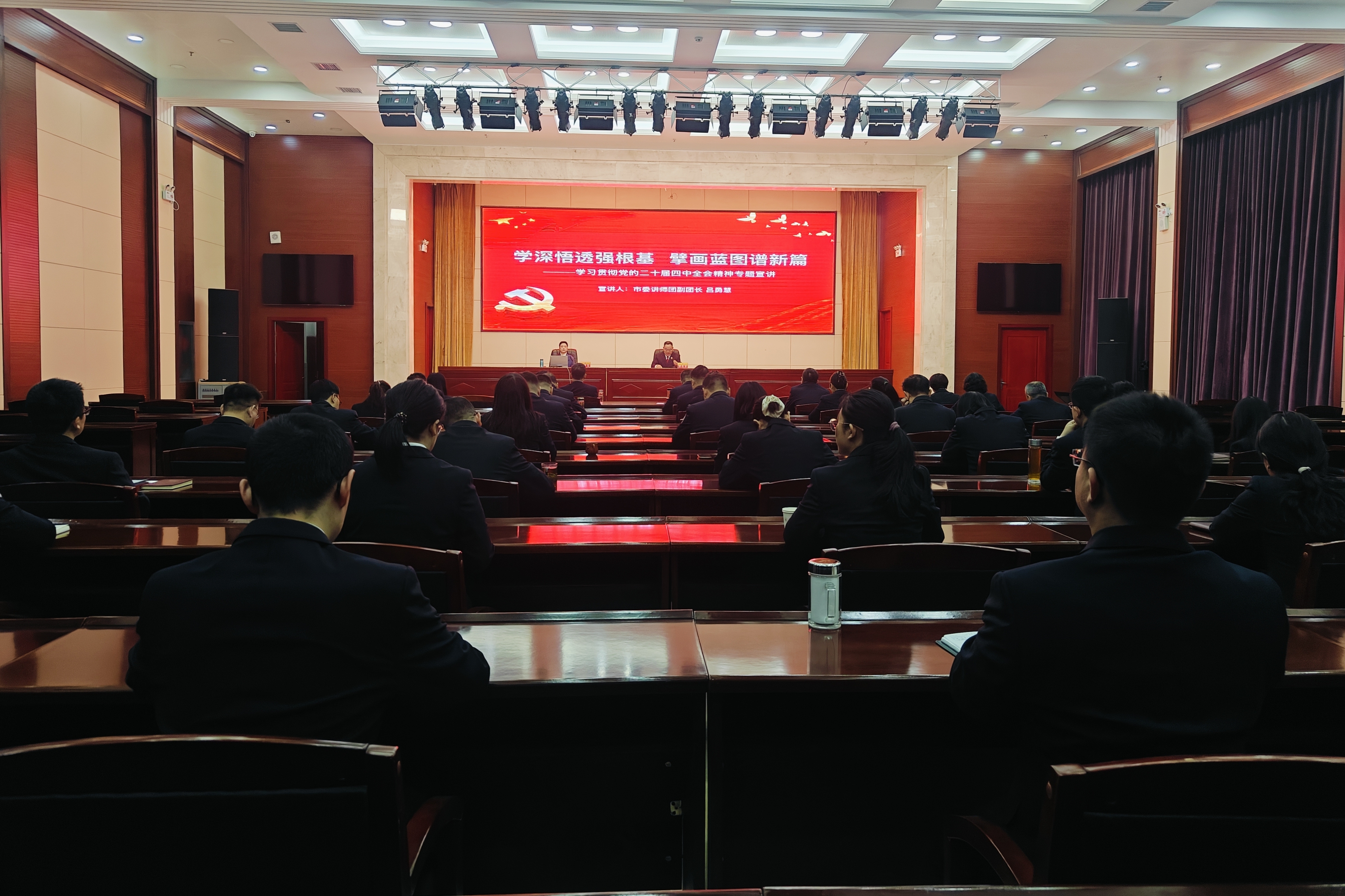 微信图片_20260204154920.jpg