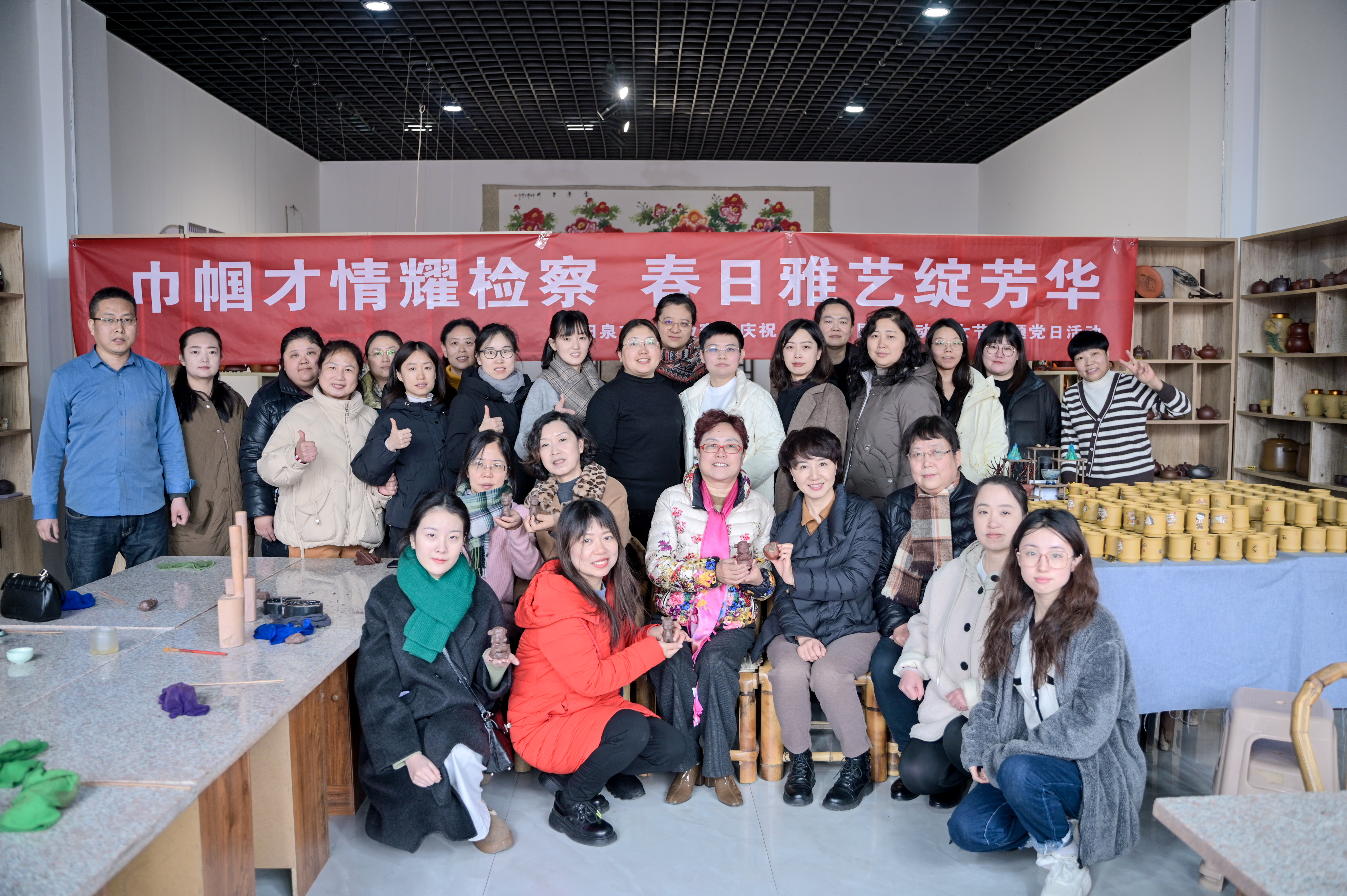 微信图片_20250311165215.jpg